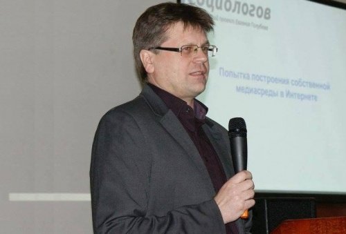 Ярославский социолог Евгений Голубев: «Не мифы играют сегодня главную роль, а реальные действия власти»