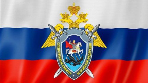 В Ярославле следователь встретится с работниками предприятий в рамках дела по невыплате зарплаты