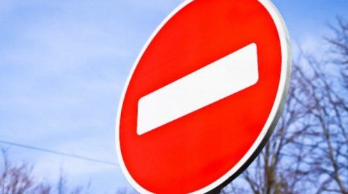 В Ярославле временно ограничат движение транспорта 