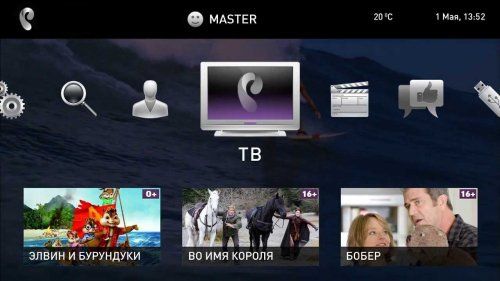  Авантюрно-развлекательный телеканал TRiCK появился в «Интерактивном ТВ» от «Ростелекома»