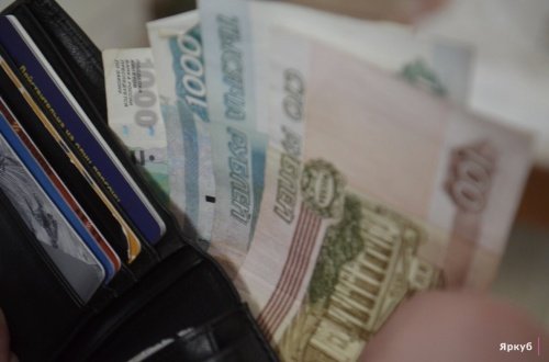 В 2019 году тарифы ЖКХ в Ярославской области повысят дважды