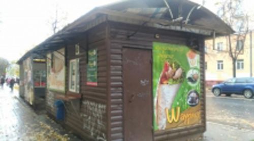 В Ярославле продавали шаурму с кишечной палочкой 