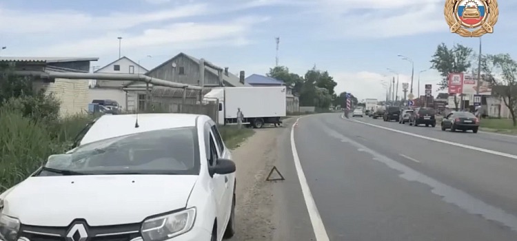 После смертельного ДТП в Ярославской области возбуждено уголовное дело