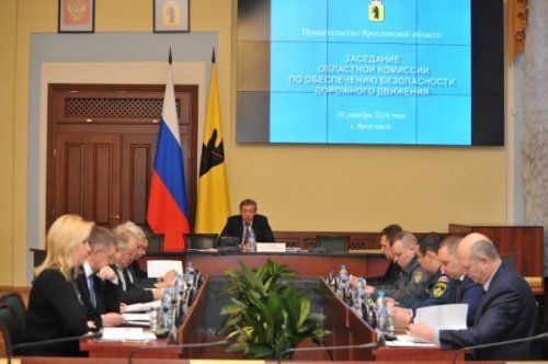В Ярославской области появится единое АТП для перевозки детей 