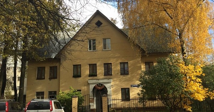 Ян Левин рассказал, за сколько он продает свою квартиру в центре Ярославля