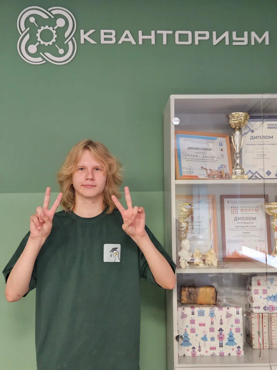 egus_alexei_774_smirnov.jpg egus_alexei_774_smirnov.jpg