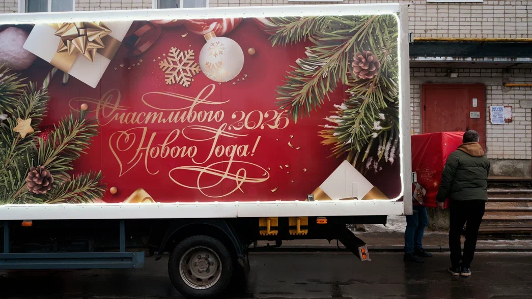 Эпизод 01.00_01_13_21.Still005.jpg