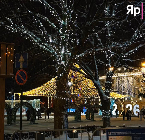 Ярославль в блеске новогодних огней: путешествие по зимней сказке