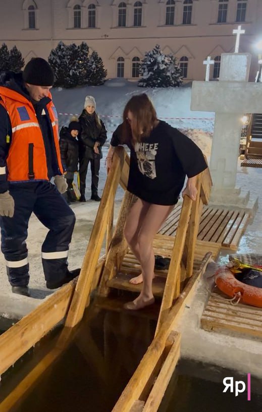 «Меньше думай, больше делай». Первый опыт купания в крещенской проруби