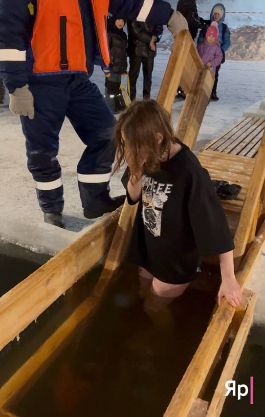 «Меньше думай, больше делай». Первый опыт купания в крещенской проруби