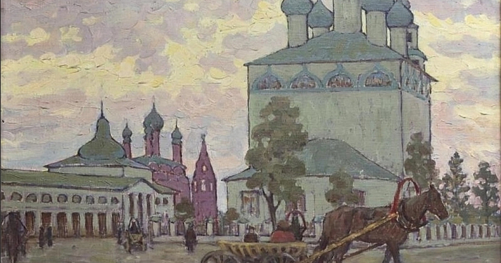 В Ярославле пройдёт благотворительная лекция о стоимости жизни в дореволюционном городе