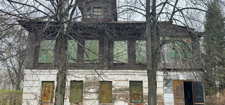 Музей в родовой усадьбе Николая Некрасова планируют восстановить и открыть для посетителей