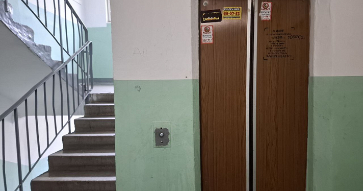 Стало известно, в каких домах Ярославля планируется замена лифтов