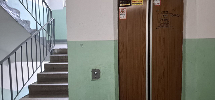 Стало известно, в каких домах Ярославля планируется замена лифтов