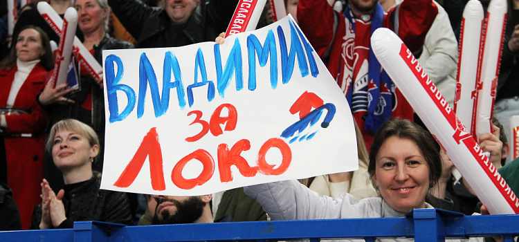 Ярославская «молодёжка» завоевала серебряные медали МХЛ
