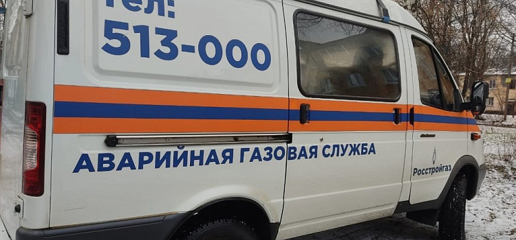 В центре Ярославля предотвратили взрыв газа