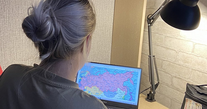 Ярославцы смогут принять участие в географическом диктанте
