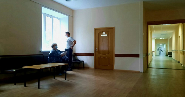Стало известно, как будут работать ярославские больницы в ноябрьские выходные