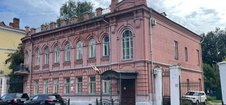 В Ярославской области вдвое увеличились доходы от реализации регионального имущества