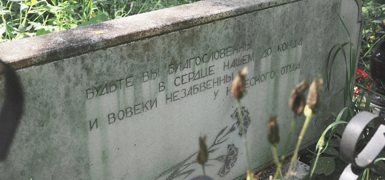 В Ярославле построят муниципальный крематорий