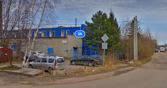 В Ярославле появилась улица длиной шесть метров