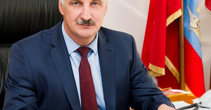 Больше двух миллионов: глава Рыбинска отчитался о своей зарплате 