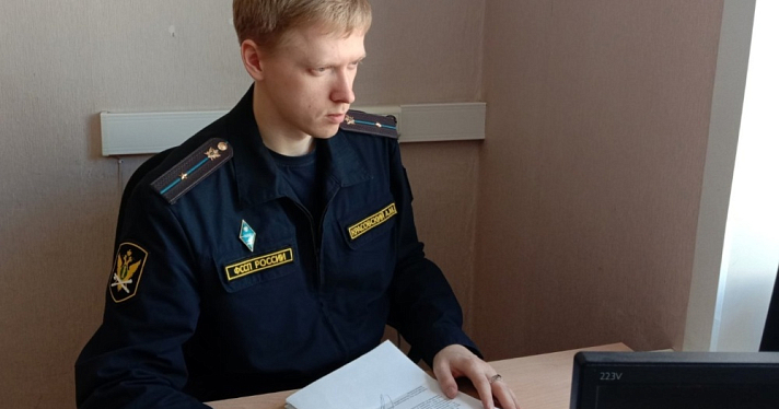 В Ярославле дольщик отсудил 300 тысяч рублей из-за нарушения сроков сдачи жилья