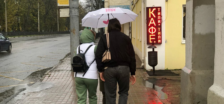В Ярославль придут дожди. Прогноз погоды по дням
