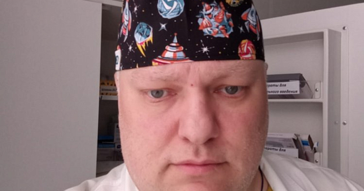Онколог рассказал, как пандемия повлияет на статистику заболеваемости раком среди ярославцев