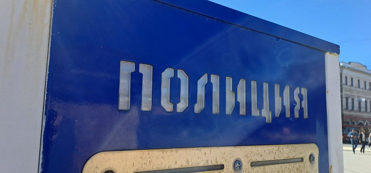 Пустил газ под дверь: в Ярославской области молодой человек отомстил официантам за раннее закрытие кафе