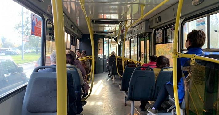 В ярославских автобусах в ноябре изменится стоимость проезда: кто заплатит меньше