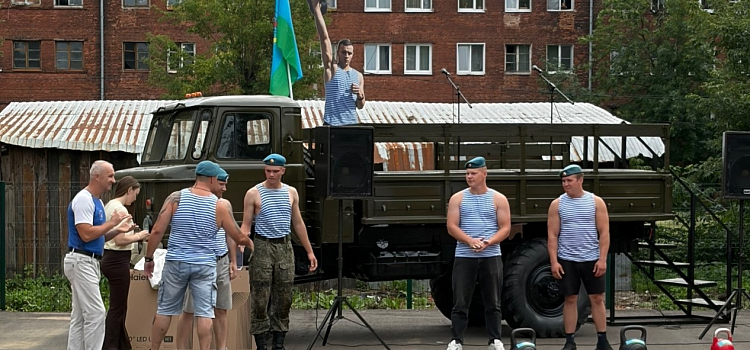 В Ярославле прошёл турнир ветеранов ВДВ_320534