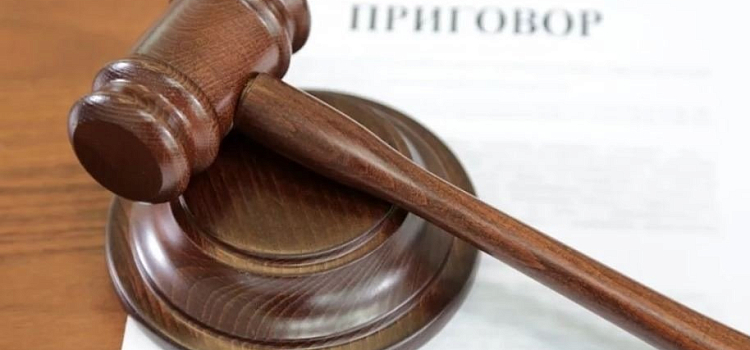 В Ярославской области пенсионерка обокрала соседей на несколько миллионов рублей