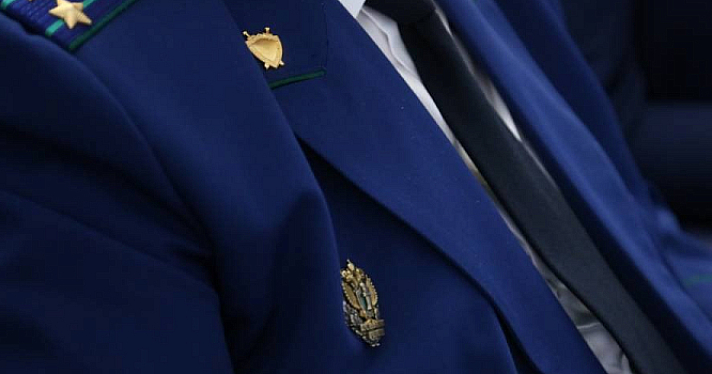 Экс-замдиректора «Горзеленхозстроя» в Ярославле обвиняется во взятках на 1,4 миллиона рублей