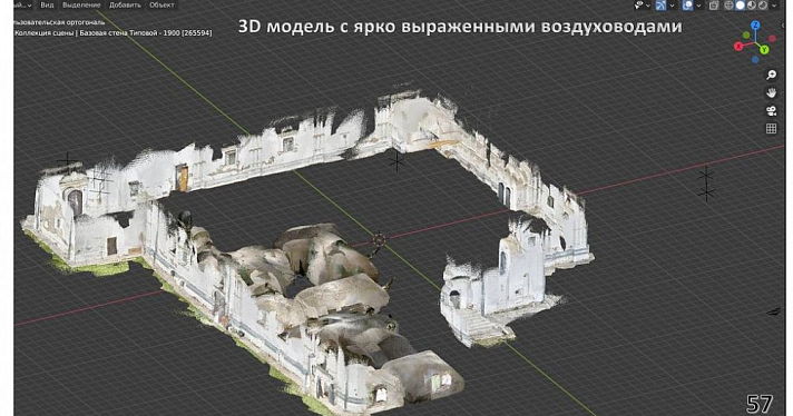 Строили при Иване Грозном: в Переславле нашли старинные подвалы