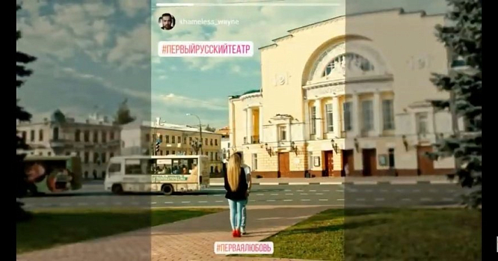 Ярославский ролик представил Россию на международном фестивале в Турции: занял второе место