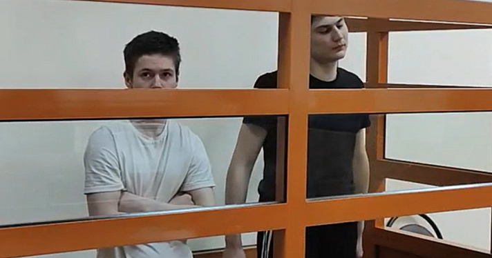 Молодых ярославцев осудили за попытку поджога телекоммуникационной вышки