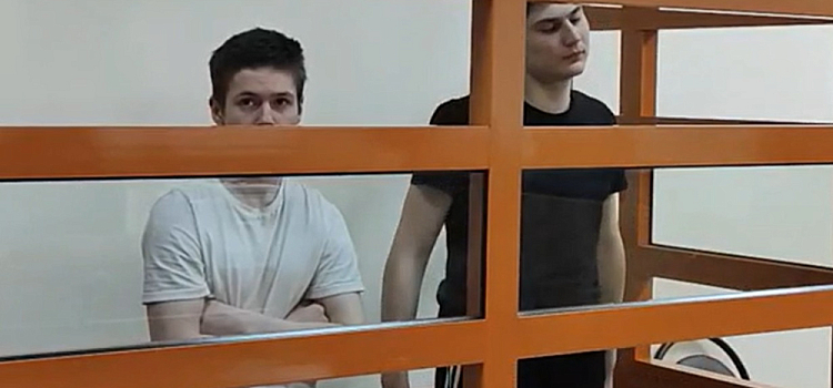 Молодых ярославцев осудили за попытку поджога телекоммуникационной вышки