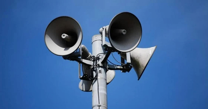 Ярославцам рассказали, как узнать об атаках БПЛА, ракетной опасности и расположении укрытий