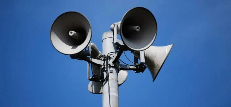 Ярославцам рассказали, как узнать об атаках БПЛА, ракетной опасности и расположении укрытий