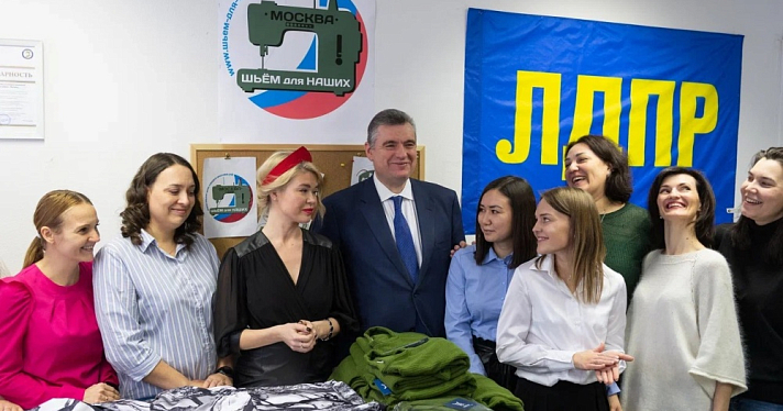 Плечом к плечу: партия ЛДПР объединяет волонтеров всей России