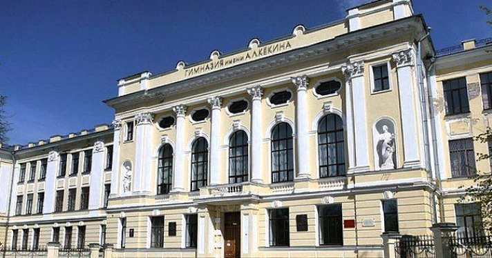 В Ростове Великом начинается ремонт фасада гимназии имени Кекина