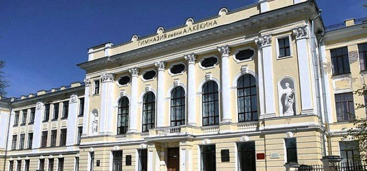В Ростове Великом начинается ремонт фасада гимназии имени Кекина