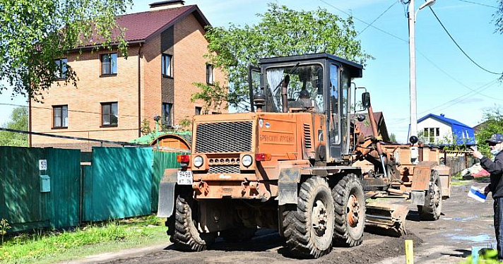 В частном секторе Красноперекопского района Ярославля началась планировка дорог