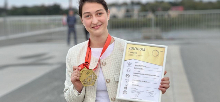 Ярославна выиграла два золота на чемпионате высоких технологий