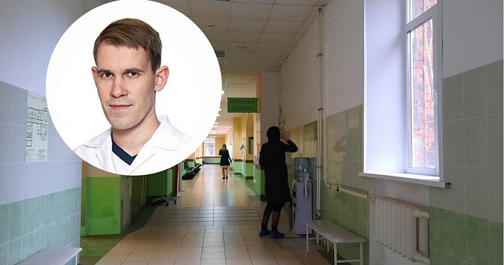 Врач из Ярославля рассказал, как снизить риски онкологических заболеваний