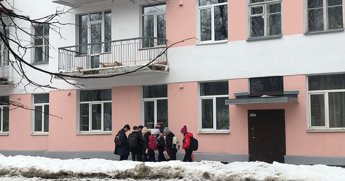 Назвали даты каникул в школах Ярославля 