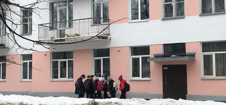 Назвали даты каникул в школах Ярославля 
