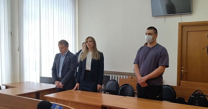 Сбил и пнул инспекторов: в Ярославле вынесли приговор молодому «тусовщику»