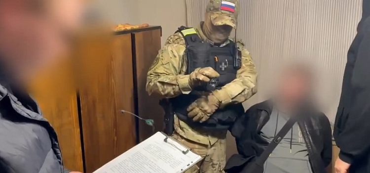 В Ярославле мужчину задержали за комментарий в поддержку террористической организации